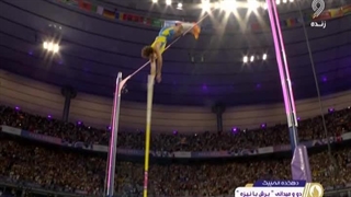 کلیپ ثبت رکورد جدید پرش با نیزه توسط "آرماندو پلانتیس" در المپیک پاریس 2024 (1403) از دکتر وحید تقی زاده