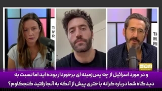 14030606: اسرائیل زندگی را برای اهالی کرانه باختری جهنمی کرده است!