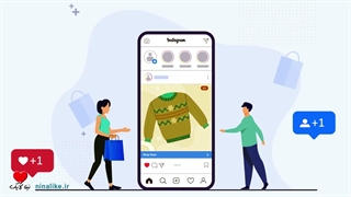 تفاوت ممبر فعال و غیر فعال ایتا