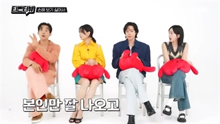 مصاحبه Tvn با بازیگران سریال بدون سود بدون عشق!! + زیرنویس