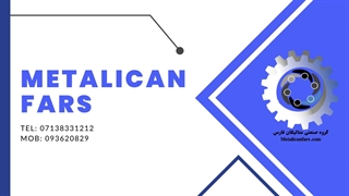 فیلتر رگولاتور فستو مدل MS4-LFR-1.8-D6-CRM-AS پارت  (529160)