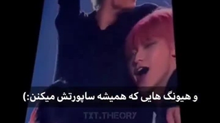 بهترین هیونگ های دنیا 