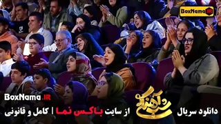 سریال شب آهنگی قسمت 27 (برنامه حامد آهنگی جدید)