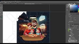 آموزش طراحی جعبه فست فود