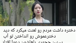 سریال چینی عشق کهکشانی 2022 love like the galaxy