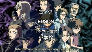 انیمه کاراگاه کونان[Detective Conan] قسمت 497 با زیرنویس فارسی
