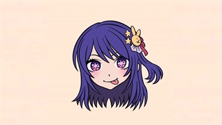 oshi no ko ringtone