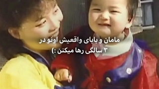 زندگینامه کیم جه جونگ☆