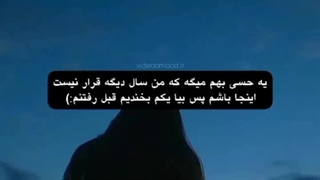 بیا یکم بخندیم:))))))))