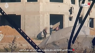 14030607: یورش رزمندگان فلسطینی به استحکامات اسرائیلی در محله تل الهوى