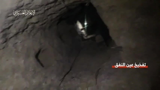 14030607: حمله رزمندگان فلسطینی با موشک ضد استحکامات به مواضع دشمن اسرائیلی