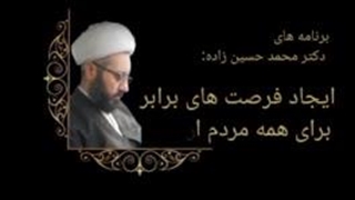 برنامه های دکتر محمد حسین زاده ارومیه کلینیک لیزر
