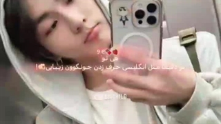 همینقدر قشنگ:)