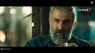 سریال داریوش قسمت اول لیفت ابرو