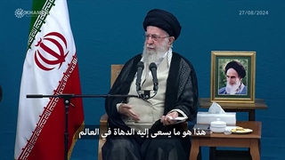 زیرساخت های هوش مصنوعی باید در کشور ایجاد شود: رهبر معظم انقلاب