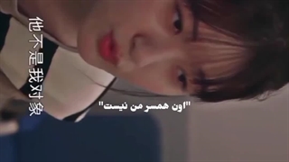 میکس سریال چینی عشق پنهان