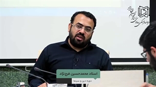 دکتر محمدحسین فرج نژاد: آیا اولین ساکنان سرزمین مقدس؛ یهودیان بودند؟