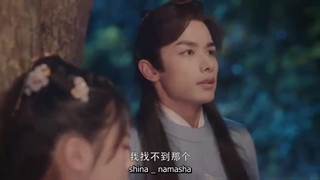 تریلر سریال چینی(کوچولوی پول دوست، ملکه‌ی مقروض)Xiao Cai Mi 2024