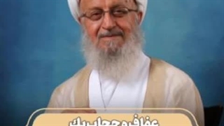 حجاب و عفاف، شعار جهانی اسلام