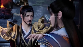 شاهزاده اژدها یوان قسمت 24 Dragon Prince Yuan