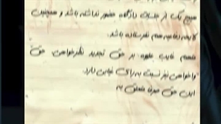 رای غیابی در چه مواردی صادر می شود؟