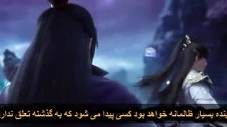 جهان کامل قسمت179