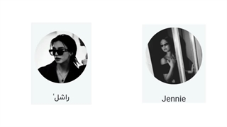 فالورام رو با هم شیپ کردم:)))   [کپ]