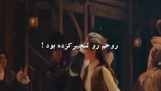 وقتی نبودی دلتنگی روح رو تسخیر کرده بود.