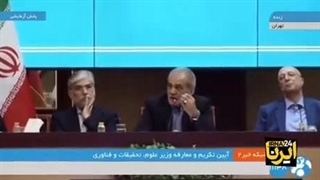 فیلم دستور رئیس جمهور (دکتر پزشکیان) مبنی بر بازگرداندن اساتید و دانشجویان اخراجی به دانشگاه در 1403.6.8 از دکتر وحید تقی زاده اینسایزینگ