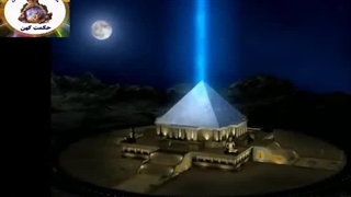 حقایق معنوی 6 - انرژی اهرام