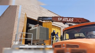 آماده همکاری ارائه طرح توسعه تجهیز پست برق با سامانه دولت شرکت گروه صنعتی صنعت یار بانک رفاه توسعه صادرات سپه تجارت ملی صادارات