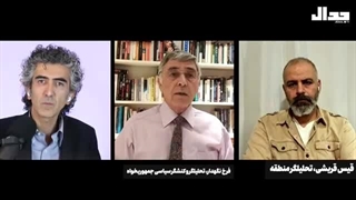 14030609: ایران با اسرائیل چه باید کند؟ مناظره فرخ نگهدار و قیس قریشی