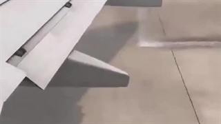 جلوگیری به موقع از سقوط هواپیما