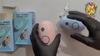 برس بخار پت طرح نهنگ