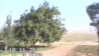 اردوی دانشجویی دانشگاه آزاد