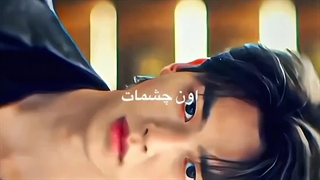 تو بارون عاشقت شدم