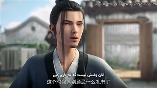 ظهور شمشیر قسمت 3 با زیرنویس فارسی چسبیده sword of coming