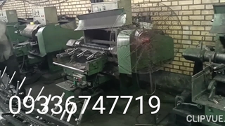 قاشق یونیک کارخانه ۰۹۳۳۶۷۴۷۷۱۹