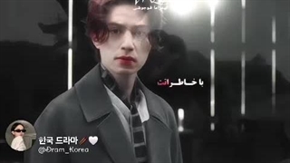 آخه من بعد تو مردم:(