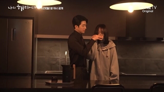 شیمی شیرین سریال هه‌ ری عزیز با بازی شین هه سان، لی جین ووک و کانگ هون - To My Haeri 2024