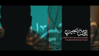 سید طالح حسن خانچی