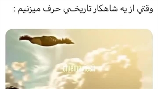 واقعا پرفکته ✨