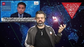 14030609: صحبت های عجیب کارشناس آمریکا درباره پزشکیان؛ غرب به دنبال احیا آشوب داخلی؟