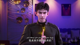 انیمه حشره طلایی The Golden Wug (Jin Can Wangshi) قسمت 13