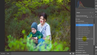 پریست های هوش مصنوعی