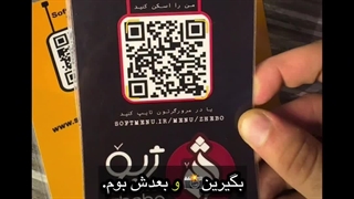 منو دیجیتال‌ سافت منو جایگزین تراکت و کاتالوگ شد