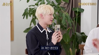 قسمت 6 برنامه‌ "Shootbro" با حضور جی، سونگهون و سونو (زیرنویس فارسی)