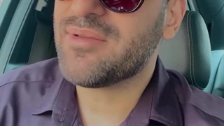 مراقب خودت باش ... رفیق!