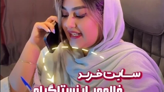 راز اینفلوئنسر شدن که تو در موردش نمی دونی