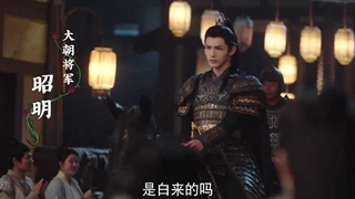 قسمت 4 مینی سریال عشق بورز و وداع کن Love & Bid Farewell 2024 با زیرنویس فارسی